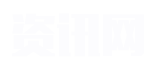 断烂朝报网